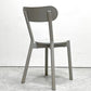 カリモクニュースタンダード KARIMOKU NEW STANDARD キャストールチェア CASTOR CHAIR スタッキング BIG-GAME グレイングレー B ●