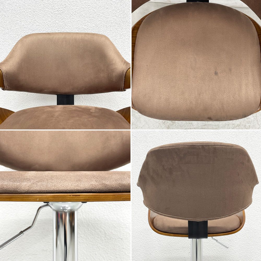 ガルト GART ラーゴ LARGO ハイチェア カウンターチェア プライウッド ファブリック 昇降式 ミッドセンチュリー B 〓