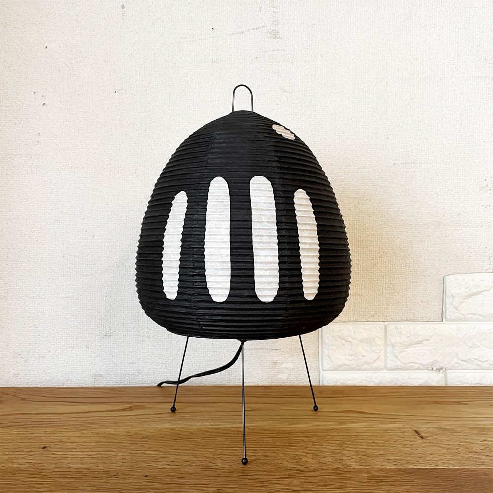 イサムノグチ Isamu Noguchi アカリ AKARI 1AB スタンドライト 和紙シェード ブラック Φ26cm 箱付 名作照明 定価￥27,500- ◎