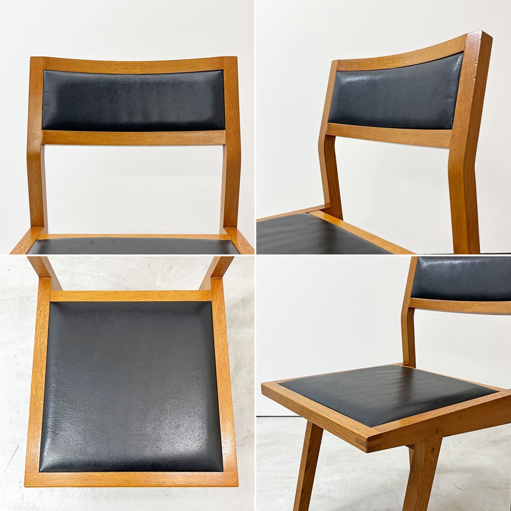 モダンデザイン Modern design ダイニングチェア 木製 合成皮革 ブラックレザーシート レトロ ビンテージスタイル A ●