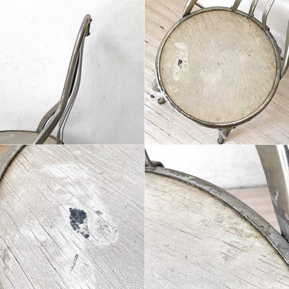 USビンテージ トレド Toledo パーラーチェア カフェチェア インダストリアル 工業系 ミッドセンチュリー デザイン UHL Art Steel A ★