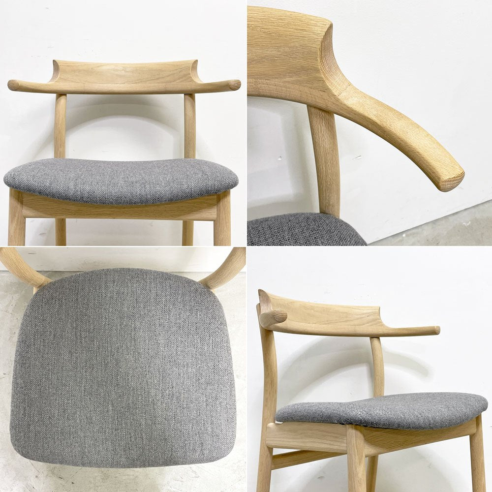 アクタス ACTUS スープ SOUP ダイニングチェア タイプC オーク材 オイル仕上げ ハーフアーム ファブリック グレー 受注生産品 ●