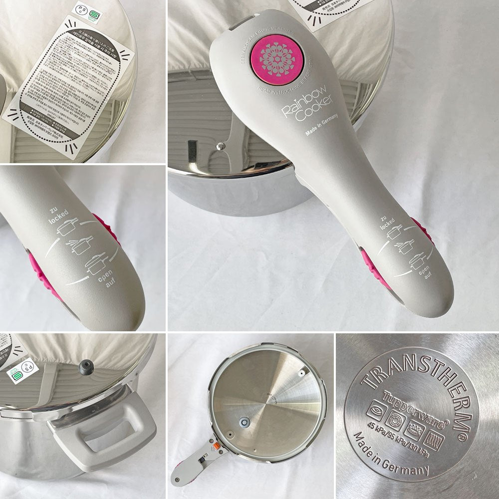 タッパーウェア Tupperware レインボークッカー Rainbow Cooker 圧力鍋 6.5L ドイツ製 ◇