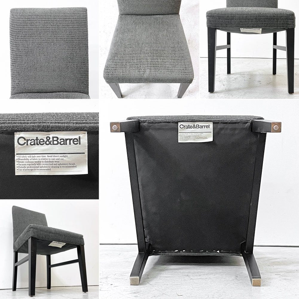 クレイト＆バレル Crate&Barrel ダイニングチェア 木製フレーム ファブリックシート ブラック×グレー系 2脚セット アメリカ US ●