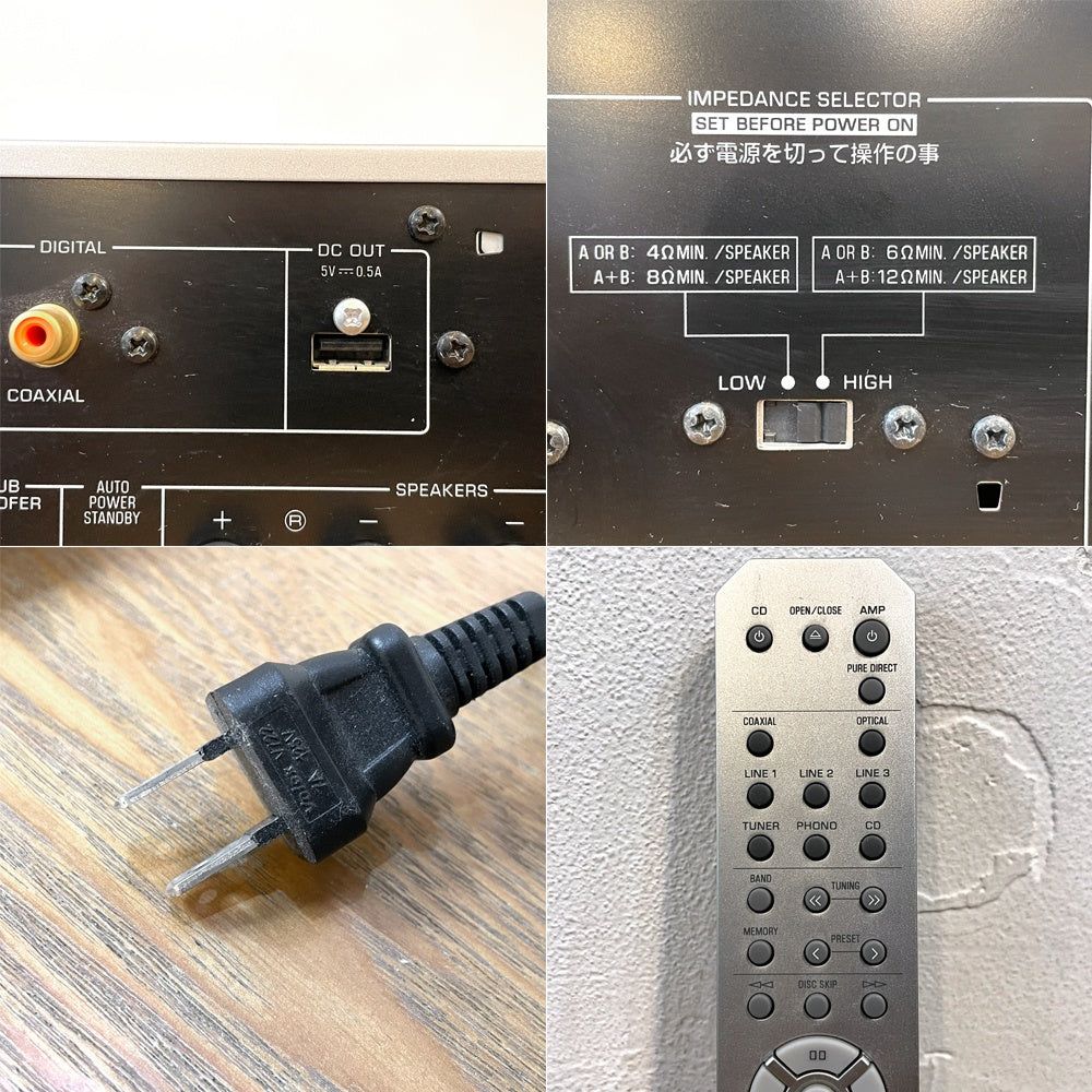 ヤマハ YAMAHA プリメイアンプ A-S501 リモコン付 Integrated amplifier オーディオ機器 音響機器 動作音出し確認済 ★