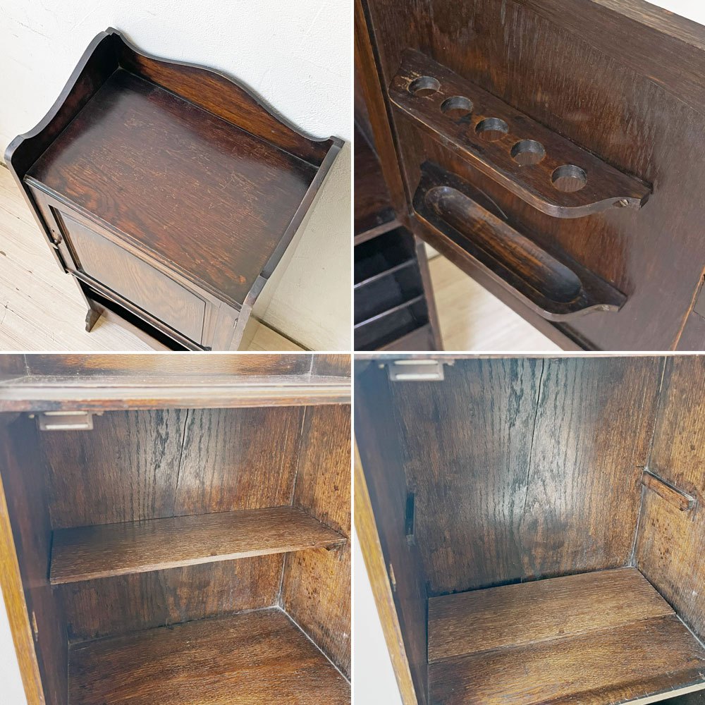 UKビンテージ UK Vintage  オーク材 パイプキャビネット 真鍮把手 収納家具 英国家具 アンティーク 鍵付き ★