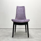 カワジュン KAWAJUN ドリディナチェア DORIDINA CHAIR ファブリック パープル モールドウレタン シンプルデザイン D ●