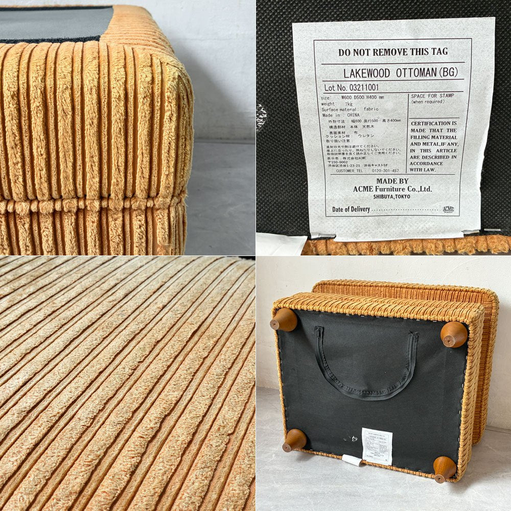 アクメファニチャー ACME Furniture レイクウッド オットマン LAKE WOOD OTTOMAN オットマン 西海岸 80s 定価64,350円 ★