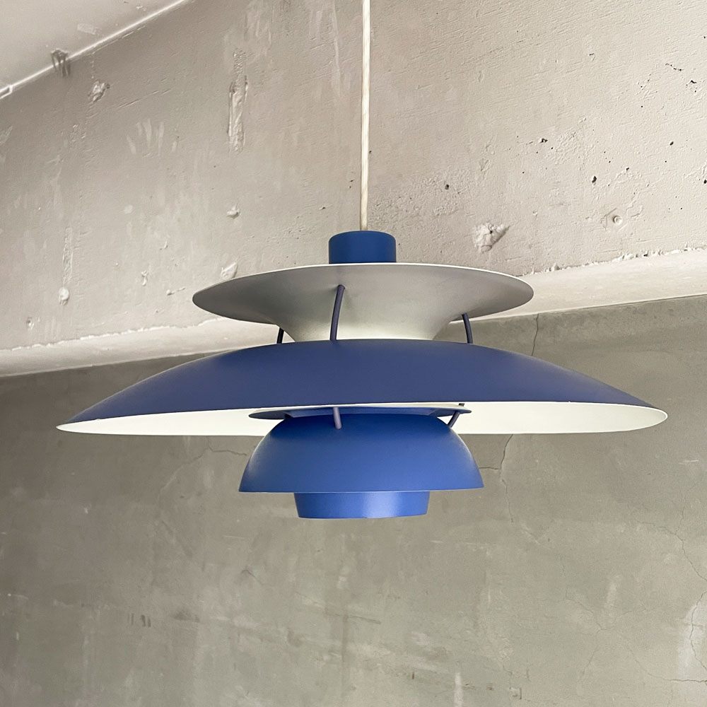 ルイスポールセン Louis Poulsen PH5 ペンダントライト ブルー ポール・ヘニングセン Poul Henningsen 北欧 デンマーク 名作照明 ♪