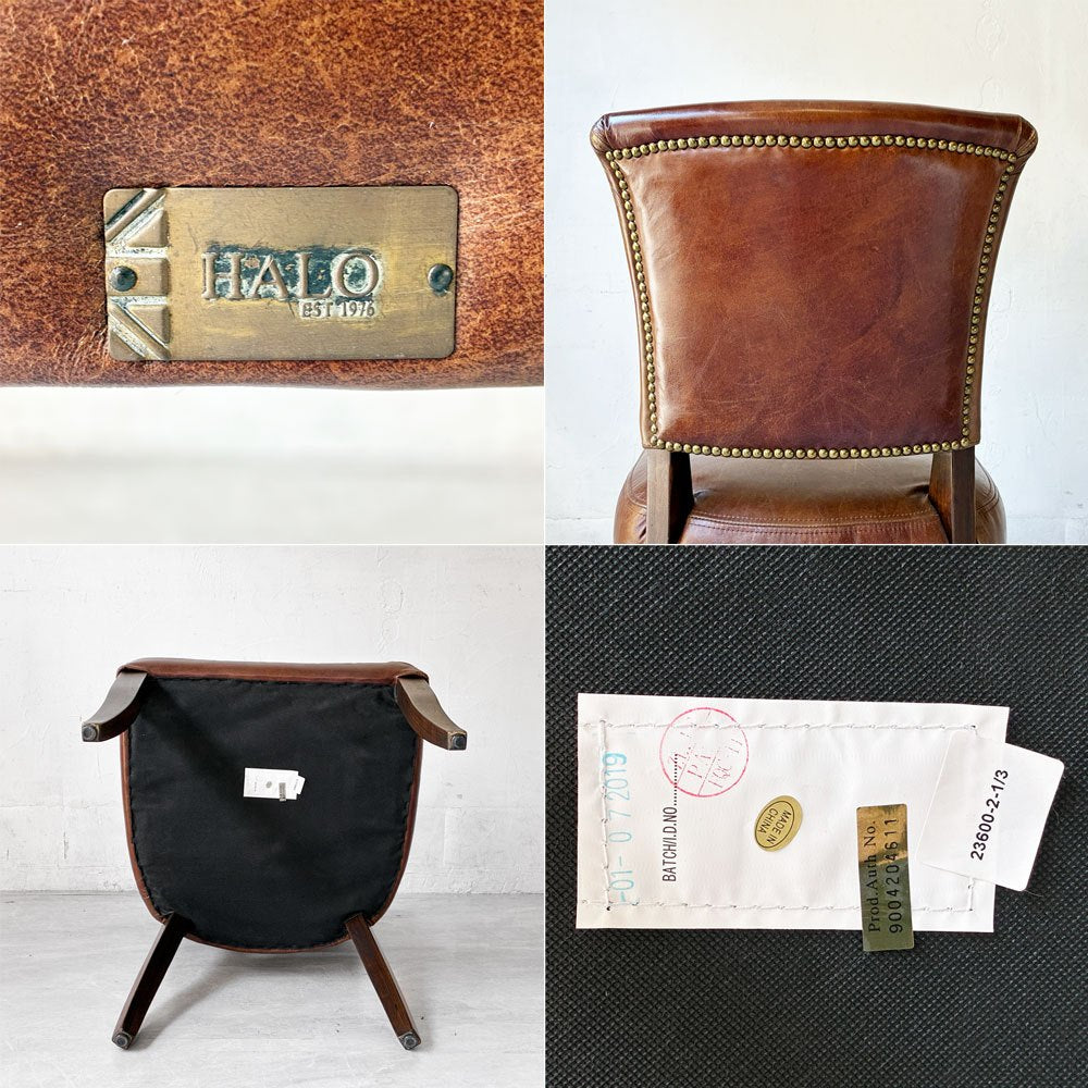 ハロ HALO ミミチェア MIMI CHAIR ダイニングチェア カフェチェア 本革 レザー 英国 シャビーシック ビンテージスタイル B ★