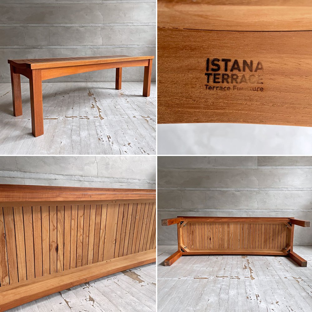 イスタナテラス ISTANA TERRACE バックレスベンチ Backless Bench 125 ガーデンベンチ アジアンチーク無垢材 屋外使用可 定価￥129,800- ♪
