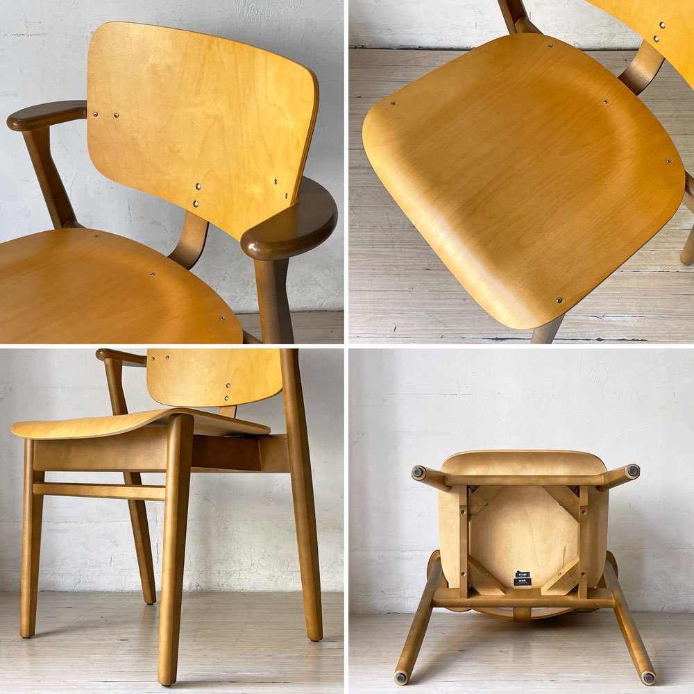 アルテック artek ドムスチェア Domus Chair ダイニングチェア アームチェア バーチ材 ハニー×ウォールナットカラー スコープ SCOPE別注 イルマリ・タピオヴァーラ 北欧 フィンランド 定価￥116,600- ★