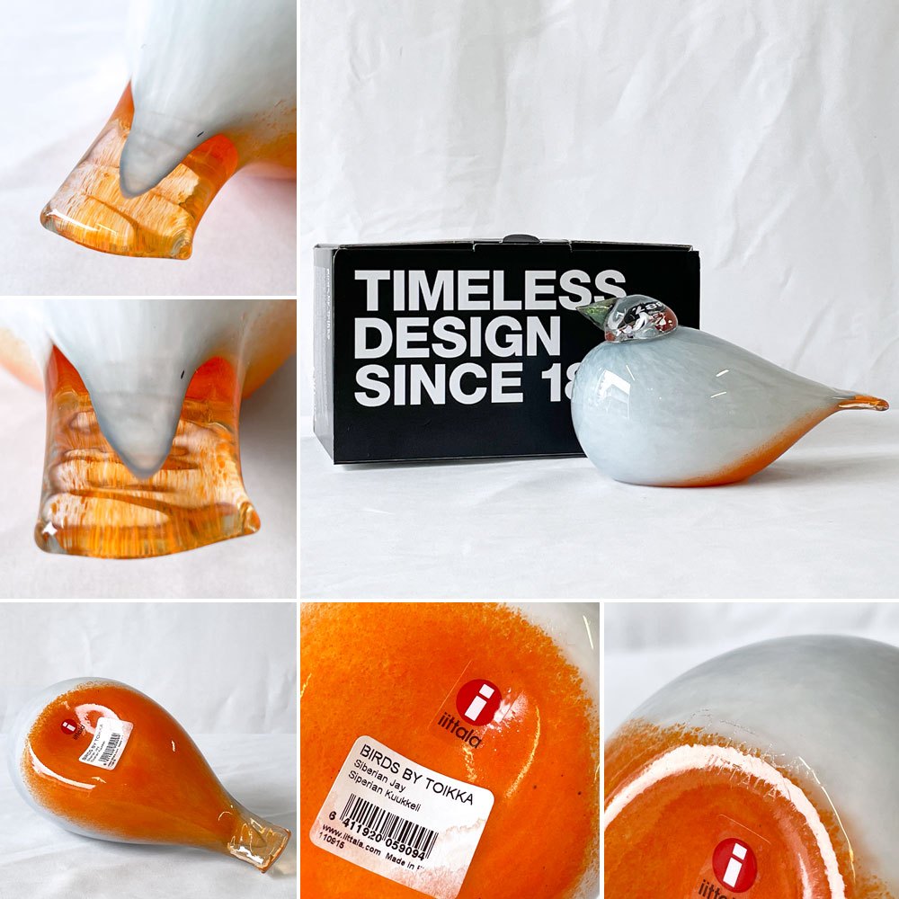 イッタラバード iittala バーズバイトイッカ Birds by Toikka シベリアンジェイ Siberian Jay カケス 2011年 オイバ・トイッカ 箱付 北欧雑貨 ◇