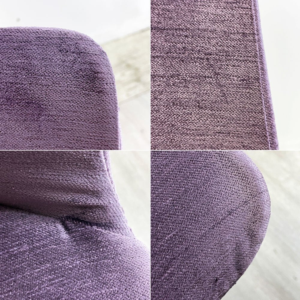 カワジュン KAWAJUN ドリディナチェア DORIDINA CHAIR ファブリック パープル モールドウレタン シンプルデザイン 美品 B ●