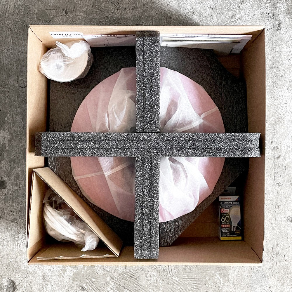 ルイスポールセン Louis Poulsen PH5 ミニ mini ローズ グラデーション ペンダントライト ポール・ヘニングセン デンマーク 北欧照明 箱付き 新品未使用 ■