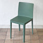 ヘイ HAY エレメンターレチェア ELEMENTAIRE CHAIR ダイニングチェア ロナン&エルワン・ブルレック スモーキーグリーン A ◇