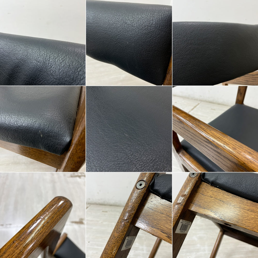 ModuForm, inc 木製 アームチェア ダイニングチェア ブラウン ブラック クッション USビンテージ ●