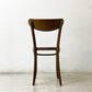 トン TON バナナ ベントウッドチェア Banana Bentwood chair 曲木椅子 トーネット THONET チェコ A ●