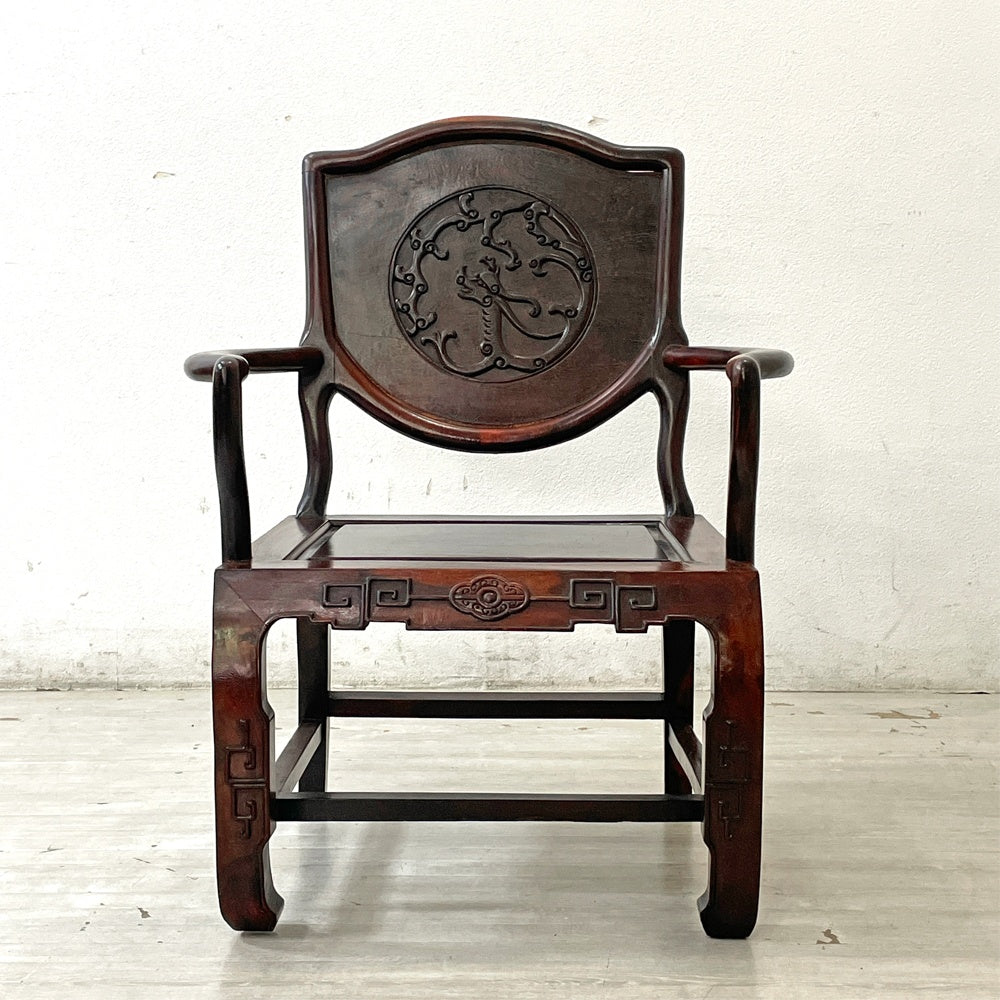 唐木家具 無垢材 龍紋彫刻 肘付き椅子 アームチェア 中国家具 伝統工芸 飾り彫り A●