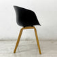 ヘイ HAY アバウト ア チェア ABOUT A CHAIR AAC22 アームチェア ダイニングチェア 木製脚 ブラック A ●
