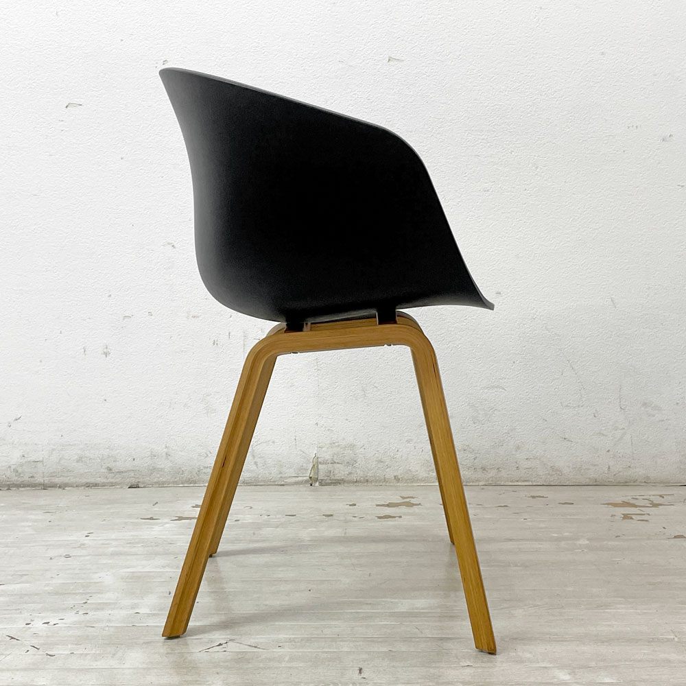 ヘイ HAY アバウト ア チェア ABOUT A CHAIR AAC22 アームチェア ダイニングチェア 木製脚 ブラック A ●