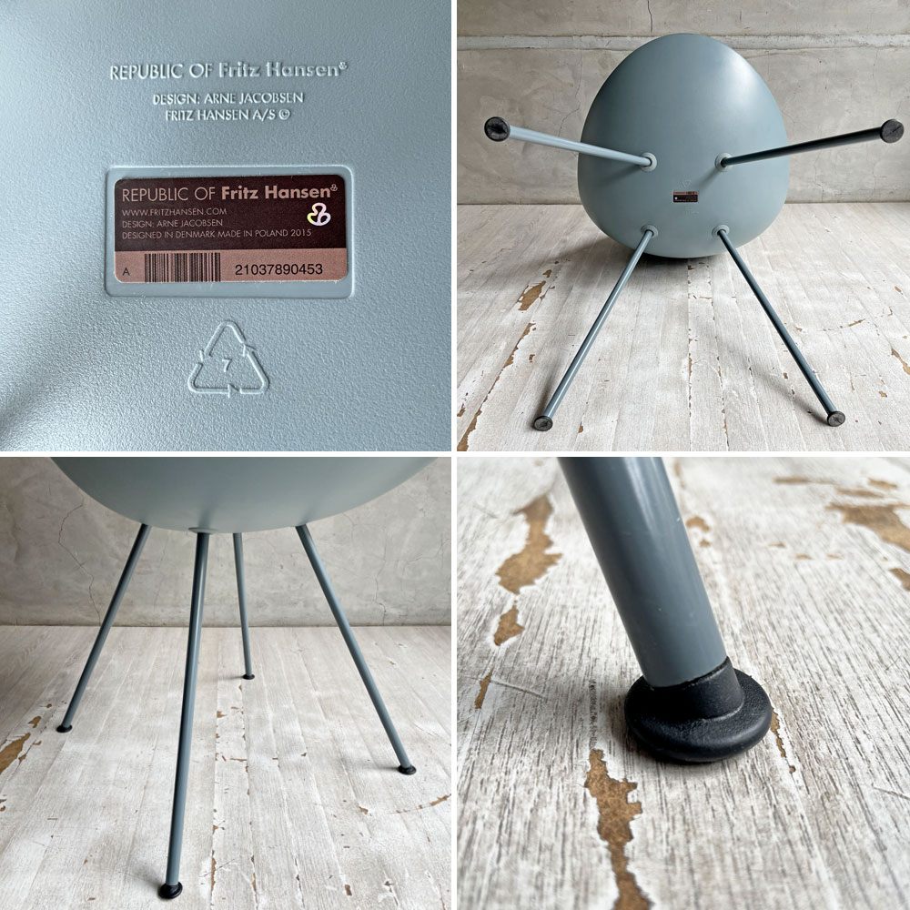 フリッツハンセン Fritz Hansen ドロップチェア DROP ダイニングチェア ストームブルー 脚塗装 プラスチック スチールパイプ アルネ・ヤコブセン デンマーク 廃番カラー 現行定価￥55,880- ♪