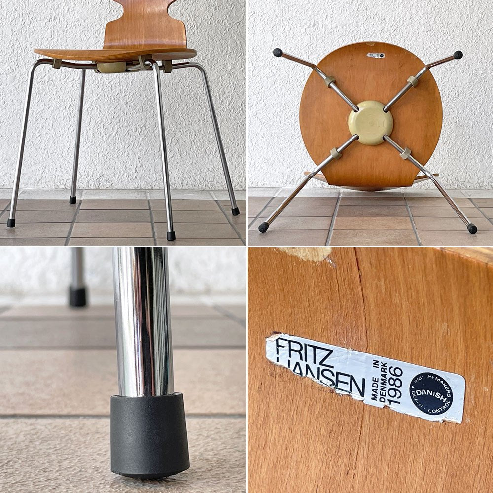 フリッツハンセン Fritz Hansen アントチェア 4本脚 ナチュラルビーチ ラッカー アルネ・ヤコブセン 北欧家具 ビンテージ ◇