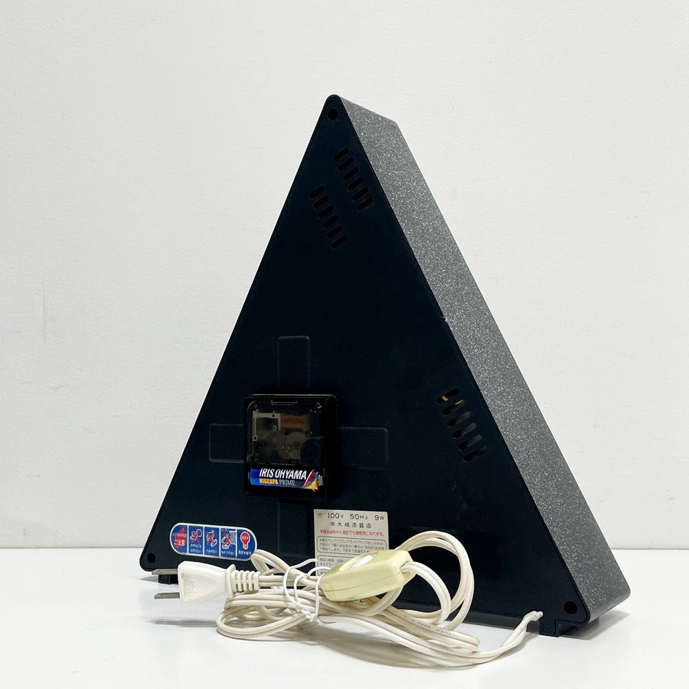 ニューネオンクロック New Neon Clock トライアングル ブラックライト クロック 80's ビンテージ ポストモダン 置時計 美品 ●
