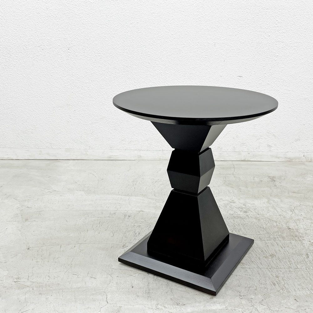 アスプルンド ASPLUND リゾルティール RESORTIR ムーラン MOULIN ROUND TABLE サイドテーブル ラウンド モダンデザイン 新品 箱付 〓