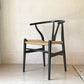 カール ハンセン＆サン Carl Hansen & son CH24 Yチェア ハンス・J・ウェグナー ビーチ材 ブラックラッカー ペーパーコード  参考104,500円 ★
