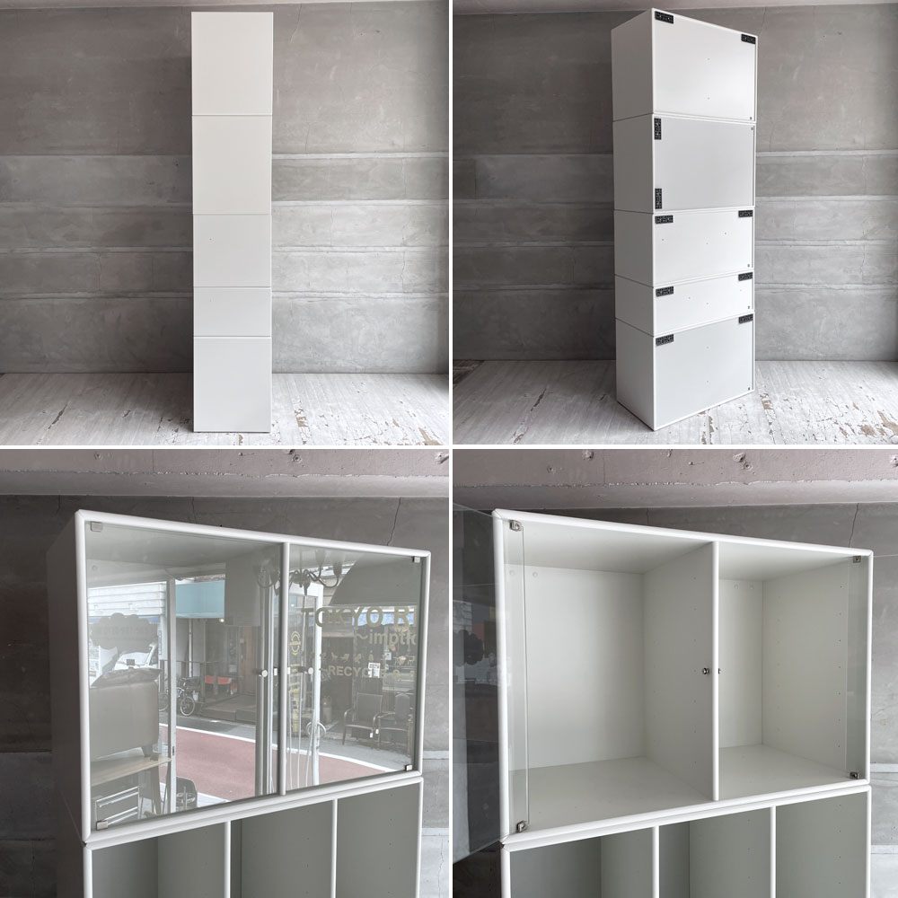 モンタナ MONTANA システムシェルフユニット SYSTEM SHELF UNIT ホワイト 5ユニット キャビネット 木製扉+ガラス扉+ドロワー+シェルフ2種 デンマーク ♪