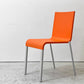 ヴィトラ vitra. ゼロスリー .03 ダイニングチェア スタッキングチェア マールテン・ヴァン・セーヴェレン Maarten Van Severen オレンジ 廃番カラー ●