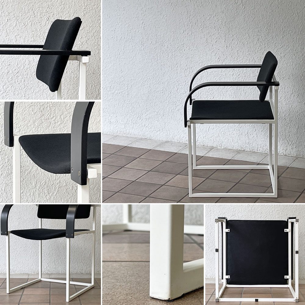 パストー Pastoe FM80 Chair アームチェア by Pierre Mazairac & Karel Boonzaadjer オランダビンテージ ポストモダン  ◇