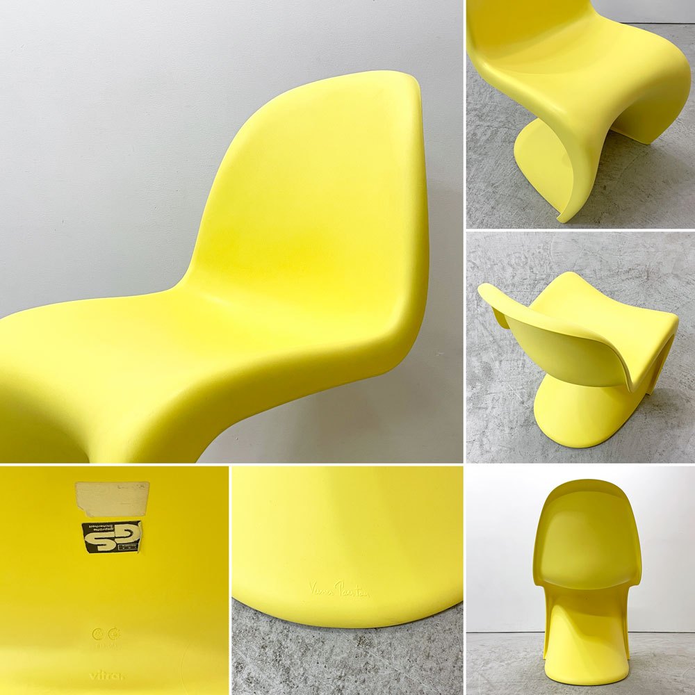 ヴィトラ vitra パントンチェア Panton Chair イエロー 廃盤カラー ヴェルナー・パントン ミッドセンチュリー スペースエイジ B ●