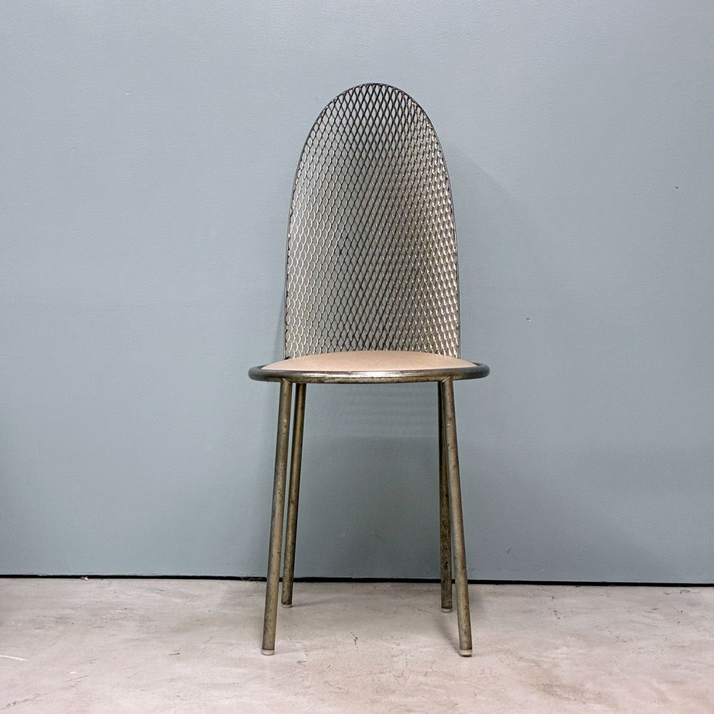 カッシーナ Cassina Interdecor ハル2チェア HAL2 クッションシート エキスパンテッドメタル 倉俣史朗 ポストモダン ビンテージ 希少 ◎