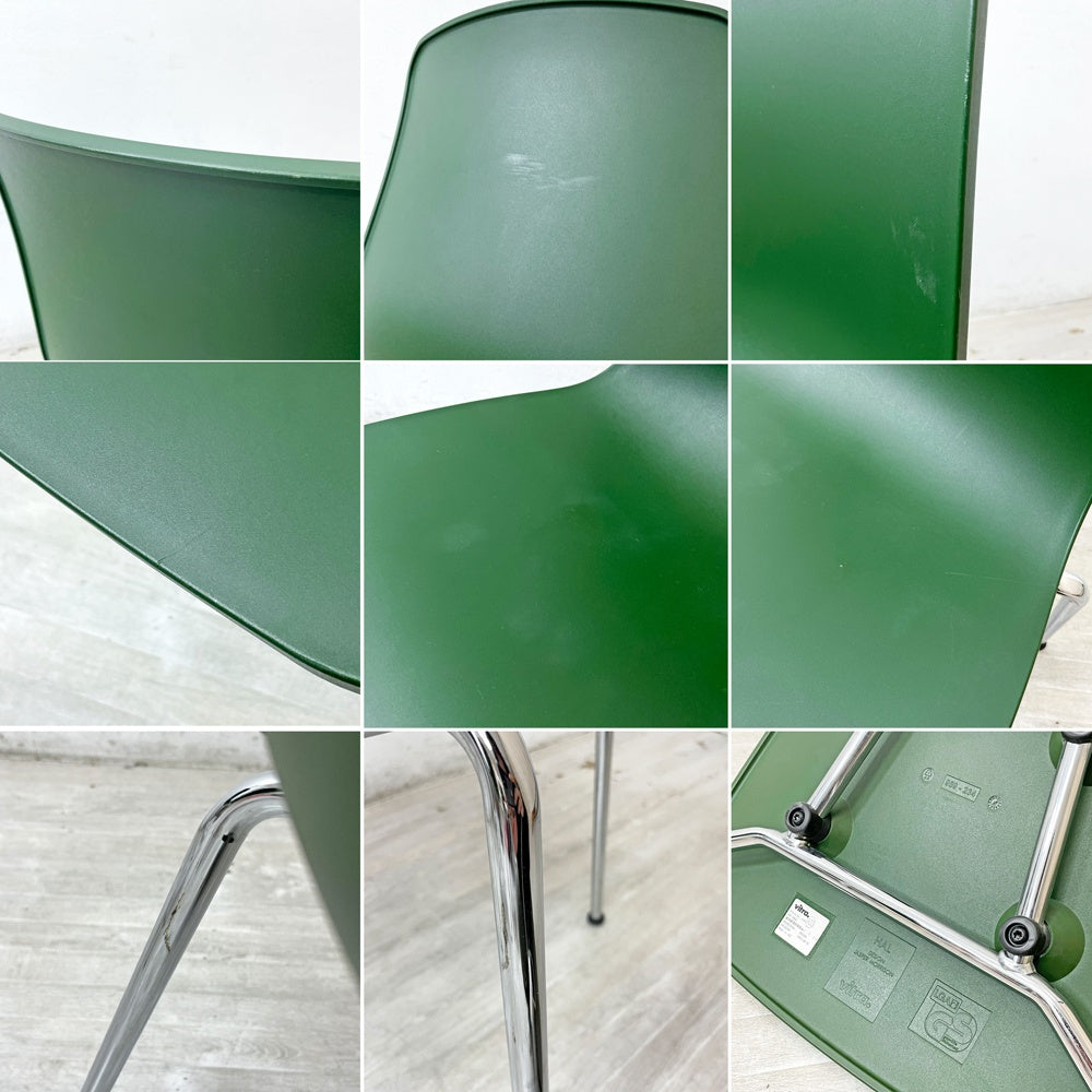 ヴィトラ vitra ハルチューブ HAL Tube サイドチェア ダイニングチェア スタッカブル ジャスパー・モリソン 2脚セット D ●