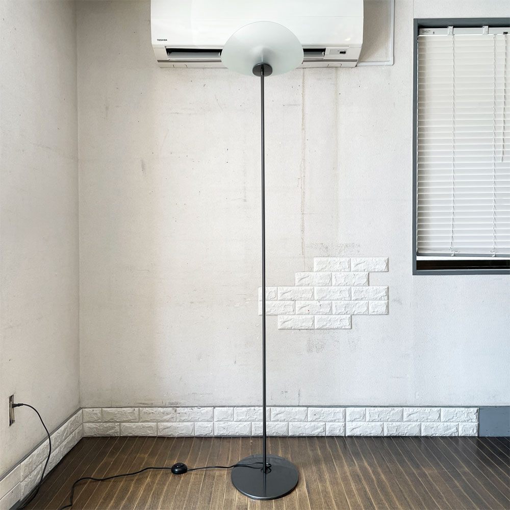 アルテミデ Artemide テベ Tebe フロアライト スタンドライト アッパーライト H193cm フロストガラスシェード エルネスト・ジスモンディ イタリアモダン 廃番 ◎