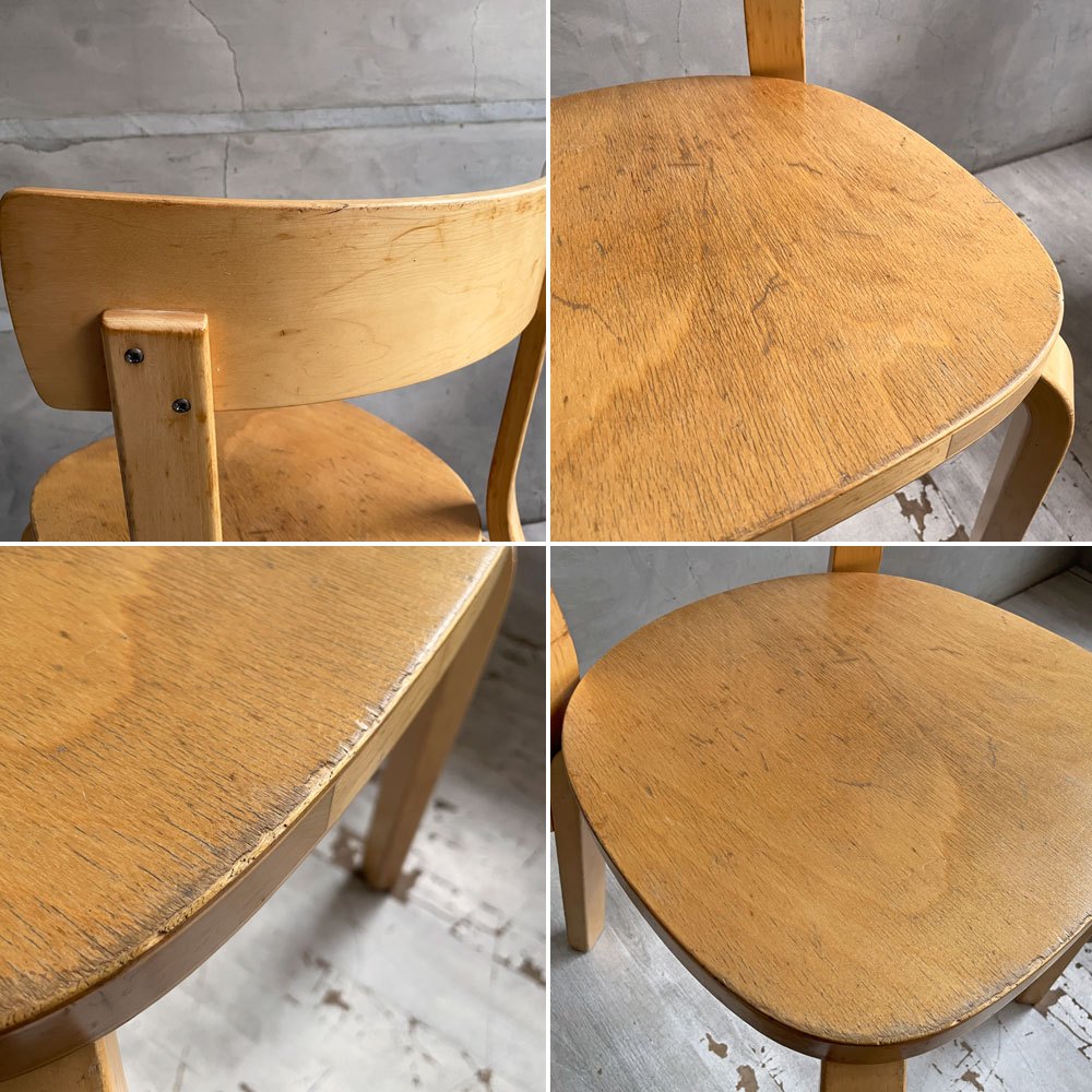 アルテック artek チェア69 Chair69 ビンテージ ダイニングチェア バーチ材 ナチュラルラッカー アルヴァ・アアルト Alva Aalto フィンランド 北欧家具 デンマーク公立学校刻印入り ♪
