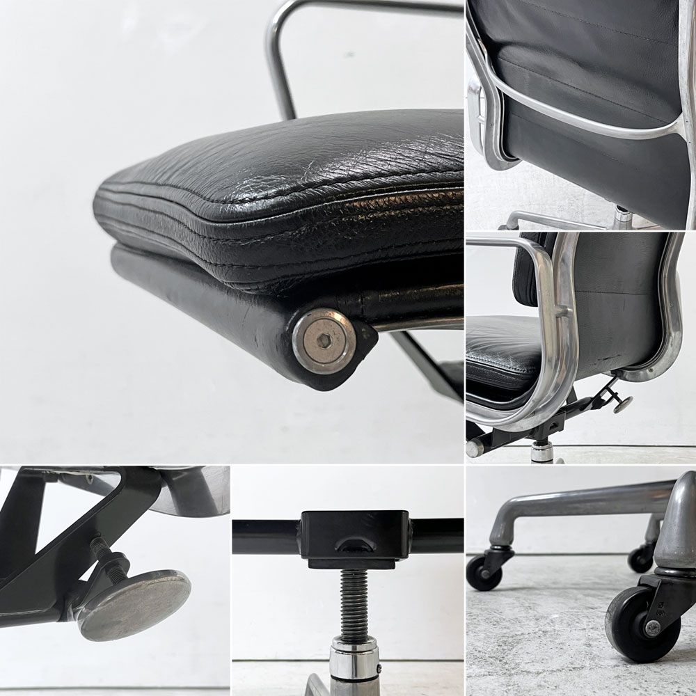 ハーマンミラー Herman Miller ソフトパッドグループ エグゼクティブチェア ハイバック ブラックレザー イームズ 5スターベース ミッドセンチュリー 定価約720,500円 ●