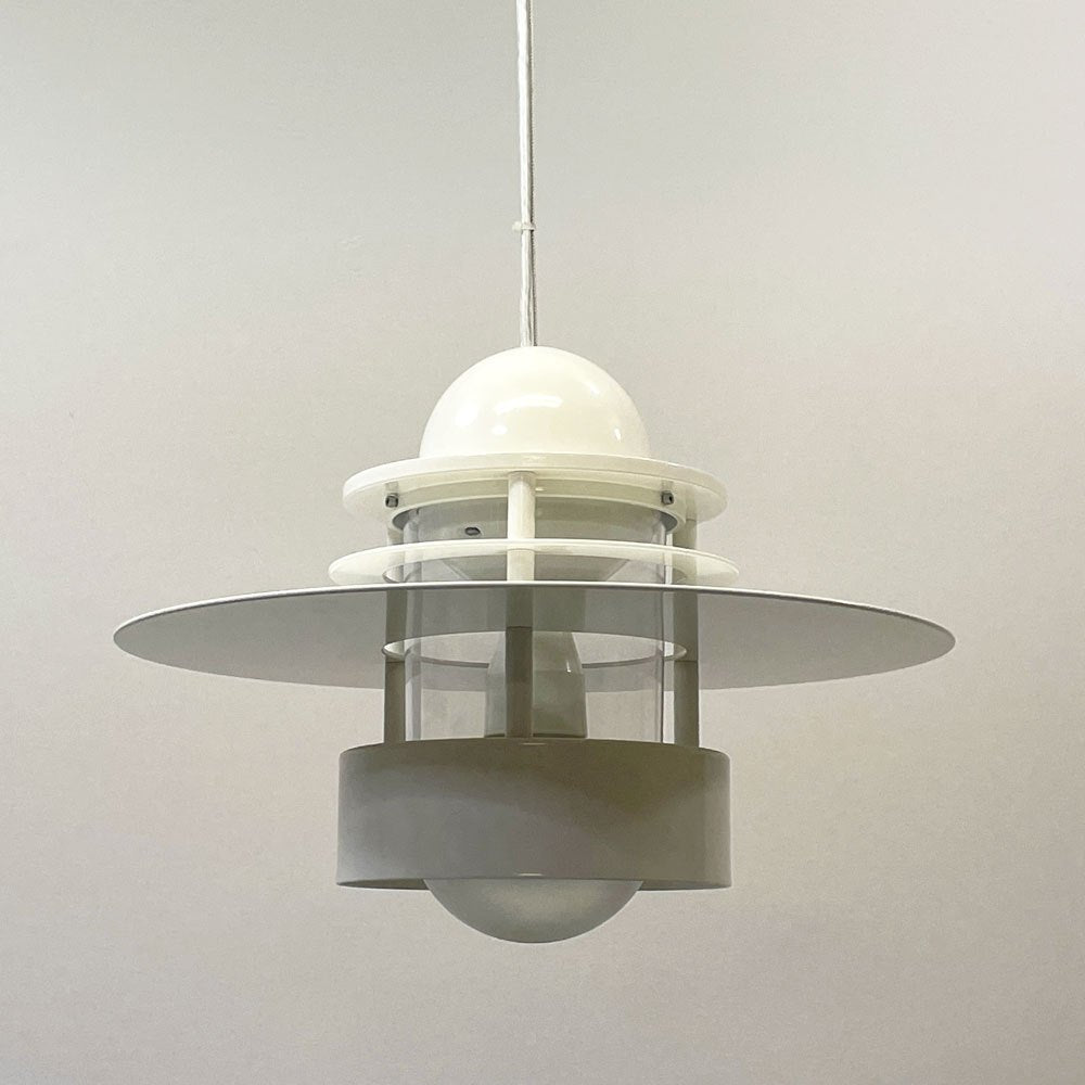 ルイスポールセン Louis Poulsen プラネット planet ペンダントライト pendant 49φ イェンス・ミュラー・イェンセン デンマーク 直付け 要電気工事 廃番 ●