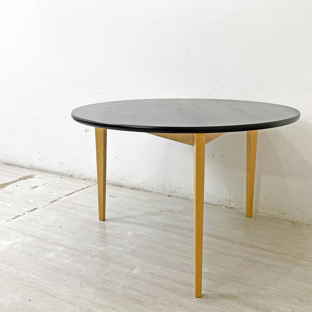 イデー IDEE ダイニングテーブル DINING TABLE ラウンド タモ材天板 3本脚 再塗装 ブラック 長大作 φ110cm ●