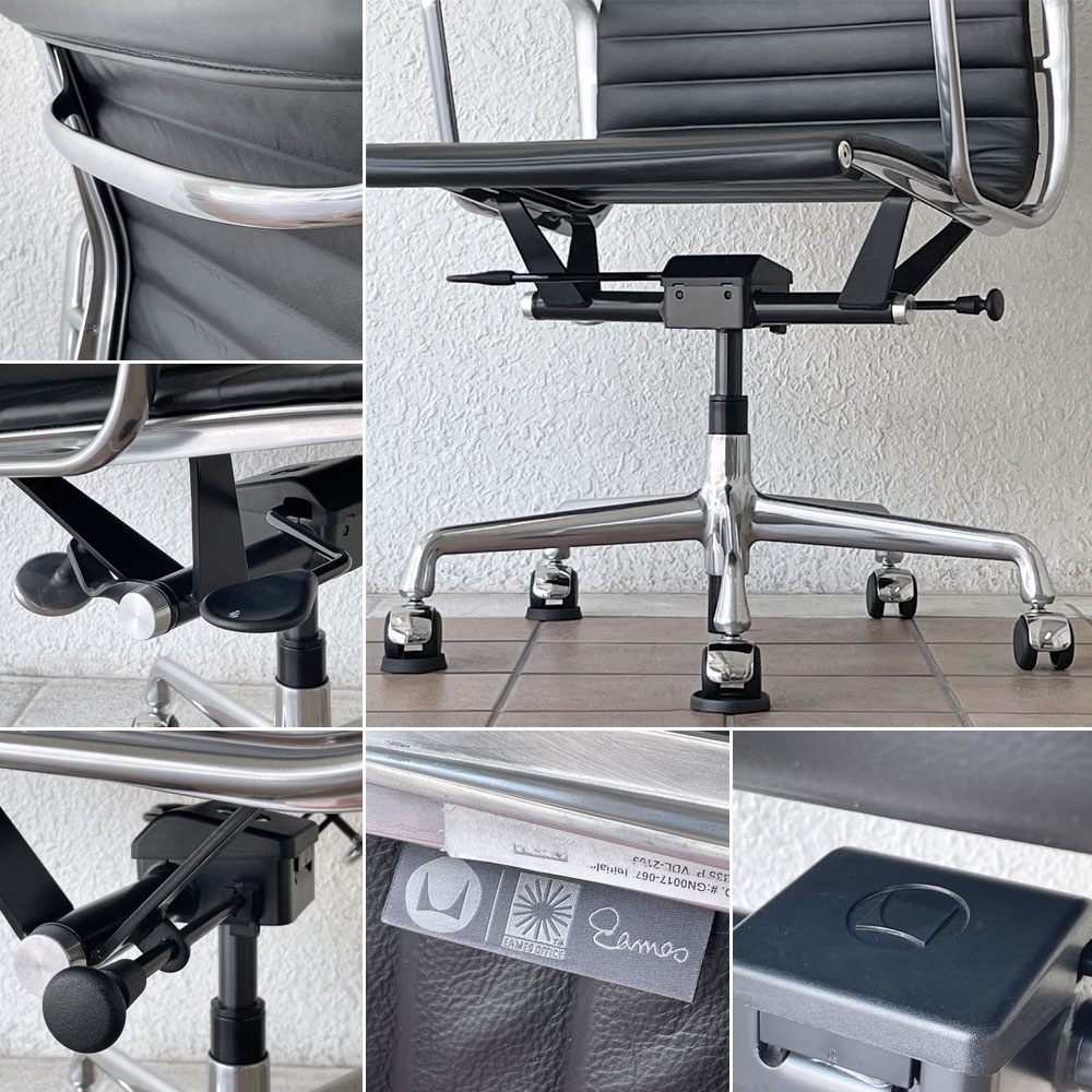 ハーマンミラー Herman Miller イームズアルミナムグループチェア マネージメントチェア アルミバフベース ガス圧昇降仕様 5本脚 キャスタータイプ 本革 イームズ ◇