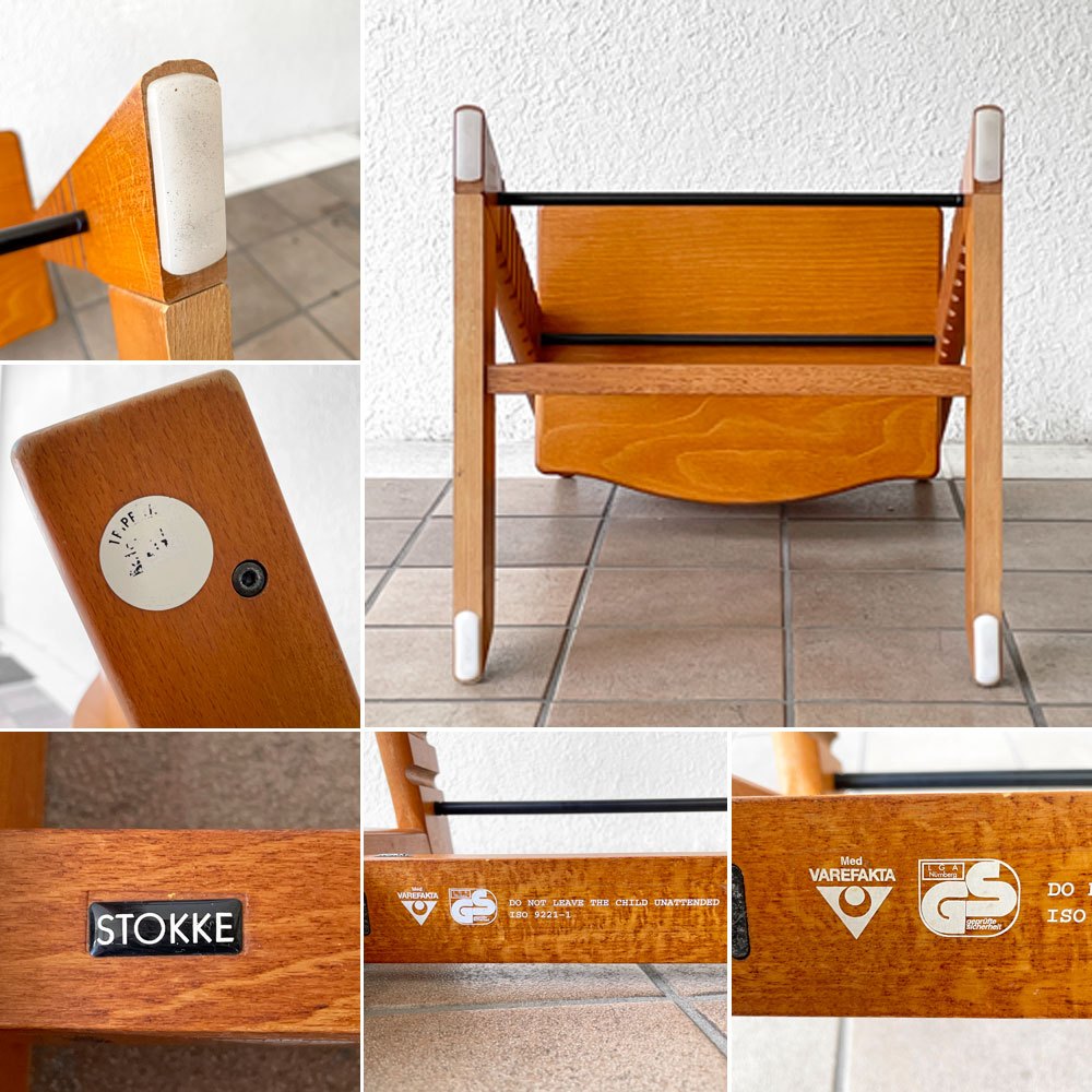 ストッケ STOKKE トリップトラップ TRIPP TRAPP ベビーチェア キッズチェア S/N無し ノルウェー 北欧家具 ◇