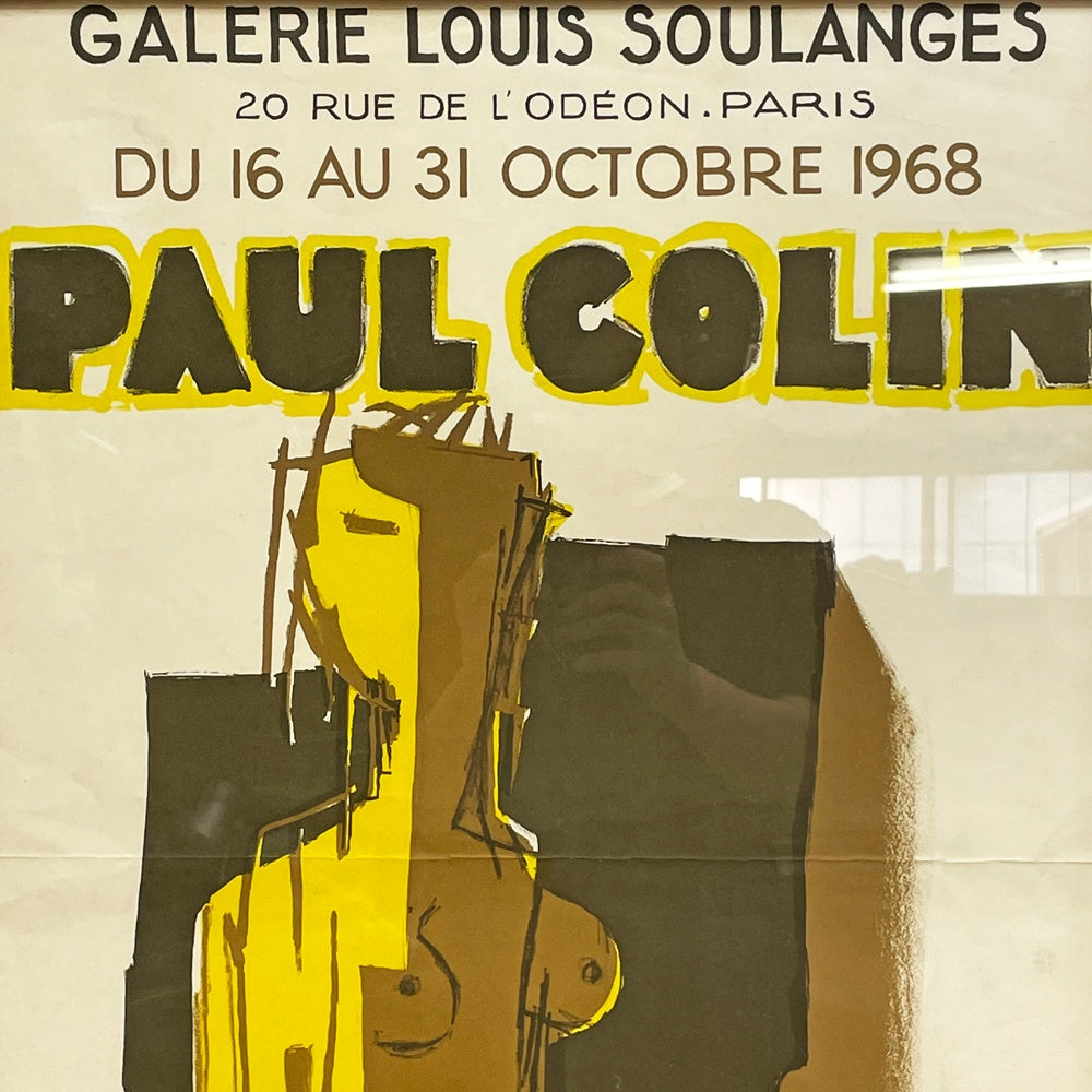 ポール・コラン Paul Colin ビンテージポスター RELIEFS CIMENT ARME GALERIE LOUIS SOULANGES 1968年 額装品 フランス ●