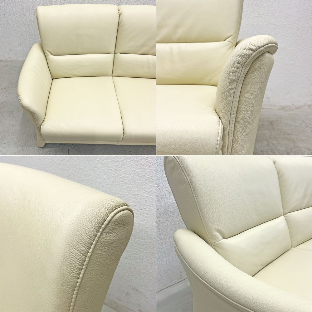 ヒモラ himolla カッセル Cassel 2人掛けソファ 本革 レザー クリーム ドイツ IDC大塚家具取扱い モダンデザイン 〓
