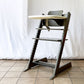 ストッケ STOKKE トリップトラップ TRIPP TRAPP ベビーチェア キッズチェア S/N5 ベビーガード・トレイ・延長グライダー付き ストームグレー ノルウェー 北欧家具 ◇