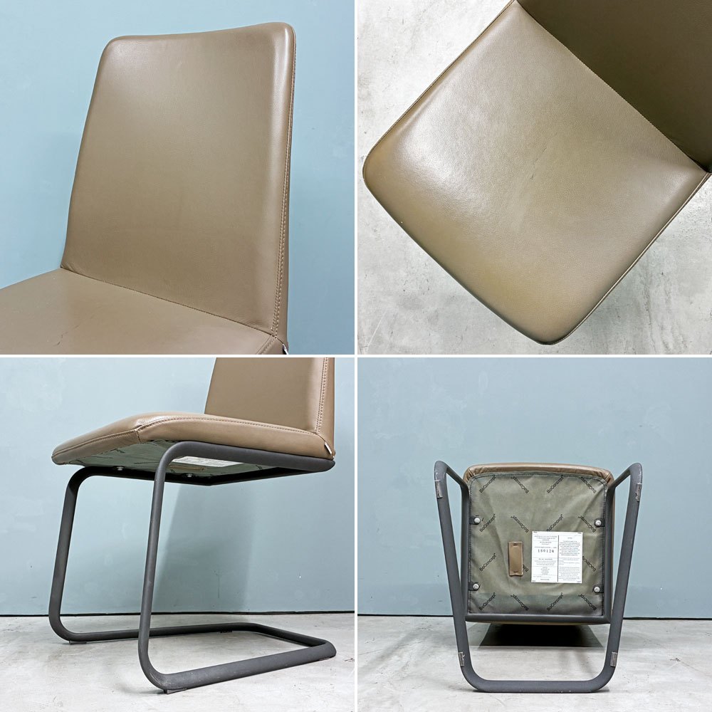 ボーコンセプト BoConcept ローザンヌ LAUSANNE ダイニングチェア カンチレバー PUレザー 北欧モダン ダークベージュ A ◎