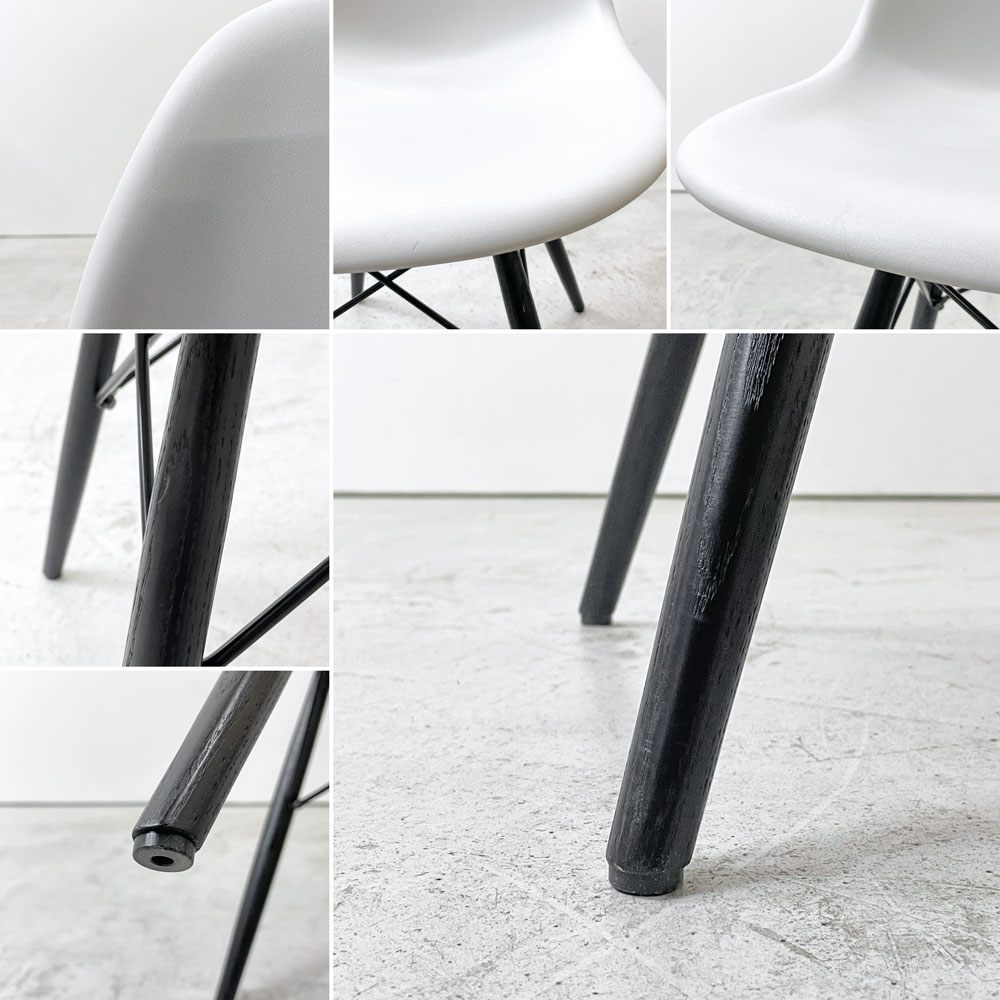 ハーマンミラー HermanMiller サイドシェルチェア ドゥエルレッグ DSW アルパイン × エボニー ポリプロピレン製 イームズ ミッドセンチュリー D ●