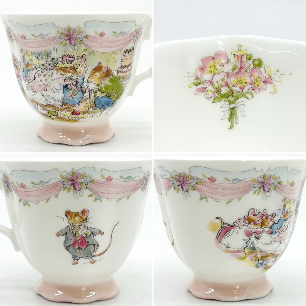 ロイヤルドルトン Royal Doulton ブランブリーヘッジ ウエディング ティーカップ＆ソーサー イギリス ●