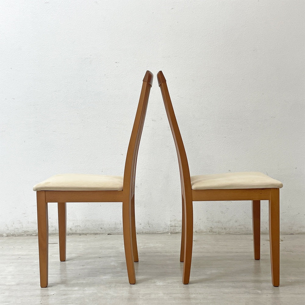 ボーコンセプト BoConcept ハイバック ダイニングチェア ビーチ材 デンマーク 北欧家具 2脚セット A ●